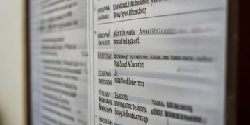 物业公示姓名违法吗？